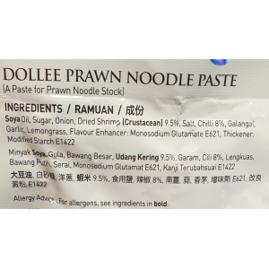 Dollee Prawn Noodle Paste 200G