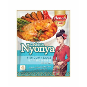 Heng's Nyonya Fish Curry 200g