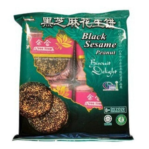 YeeHup Black Sesame Biscuits 160g (V)