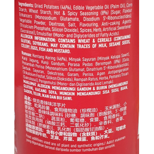 Jacker Potato Crips Hot & Spicy 110gm