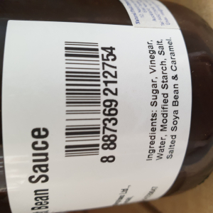 Red Bean Sweet Sauce 250g (V)