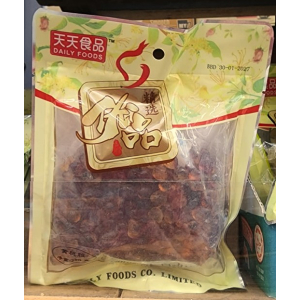 Tian Tian Dried Yellow Peach Gum 250g (V)