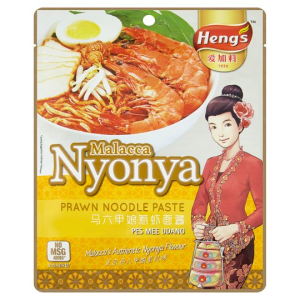 Heng's Malacca Nyonya Prawn Noodle Paste 200g