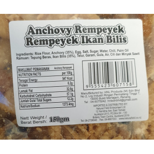 Anchovies Mini Rempeyek (Rempeyek Mini Ikan Bilis) 150gm