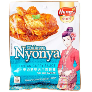 Heng's Malacca Nyonya Kapitan Curry Sauce 200g