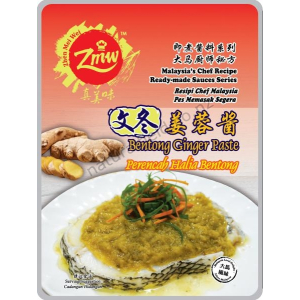 ZMW Bentong Ginger Paste 160g