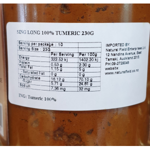 Sing Long 100% Turmeric 230g (V)