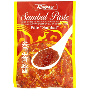 Sing Long Sambal Paste 120g