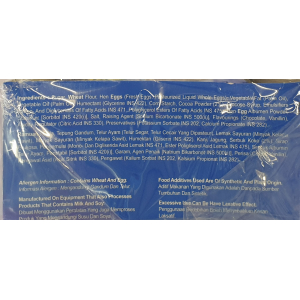 Apollo Black Checker Cocoa Flavour Layer cake 18g x 24's