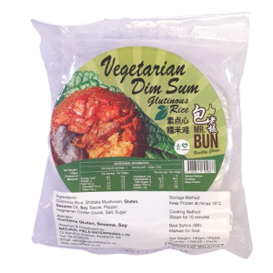 Vegetarian Glutinous Rice 140g