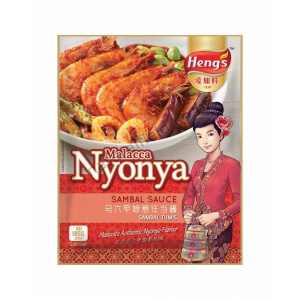 Heng's Nyonya Sambal 200g