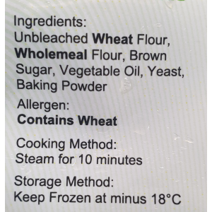 Lotus seed paste&nbsp; Vegan Wheat bun 480g