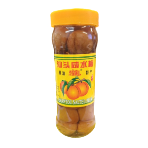 Salted Plum 350g Bottle