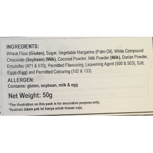 Durian Cookies(GB) 50g