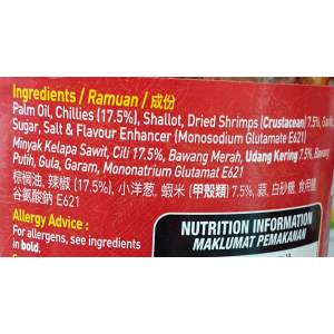 Dollee Crispy Prawn Chilli 200G