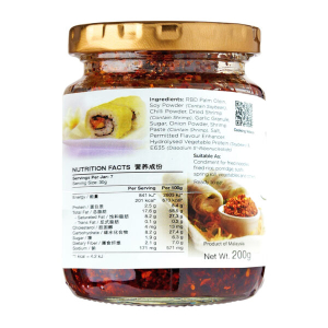 Chilli Prawn Crunch  200g x 24 Jars
