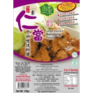 Kenbo Vege Instant Rendang Paste 120g