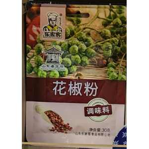 Ljk Pepper Corn Powder 30g