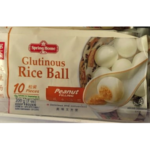 Spring Home Glutinuous Rice Balls Peanut 200g (VA)...