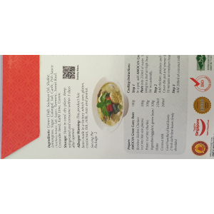 Green Curry Paste 100g x 10's x 10box