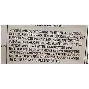 Want Want Seaweeds 102g