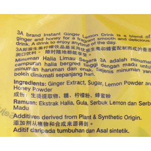 3A Instant Ginger Drink (Lemon) 18gm x 20bag
