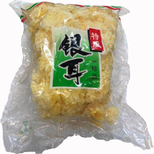 Dried White Fungus 1kg (V)
