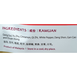 Claypot  Bakut Soup 35g  x12's (V)