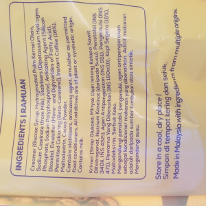 OldTown No Sugar 2 in 1 White Coffee 375g (VA)