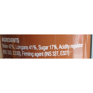 Pigeon King Longan 565g (V)