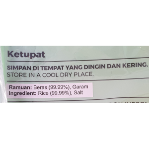 Nona Ketupat 780g (130g x 6's)