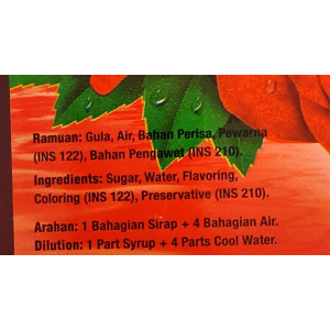 Red House Rose Syrup Sweetened 2L