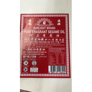 Sunlight Pure Fragrant Sesame Oil 640ml (V)