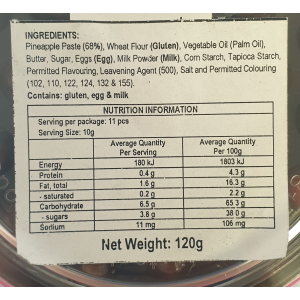 Pineapple Tarts 120g