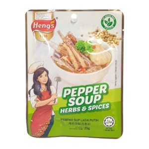 Heng's Pepper Soup Spices 25g (V)