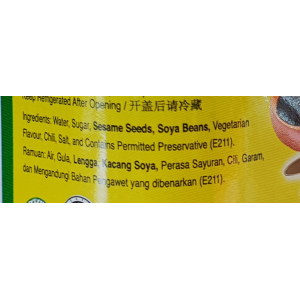 KBC Vegetarian Rojak Sauce 400g