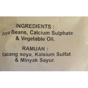 TL ROUND TOFU PUFF 70GM