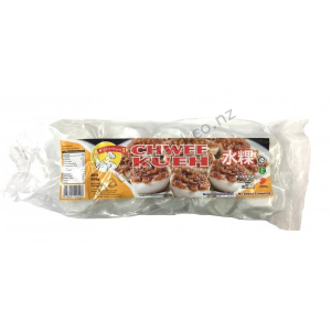 Chwee Kueh 955g (V) (20pcs per Bag)