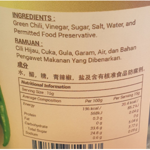 Pickled Green Chili 360g