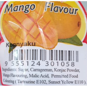 HG Mango Jelly 300G (V)
