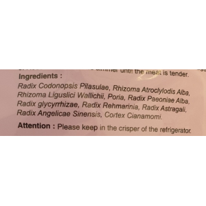 YCH 10 cheung herbal soup 50g