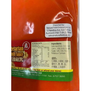 Vegetarian Lime Chilli Sauce 1kg polybag 酸柑辣椒�...