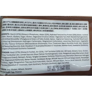 Large Bun 6's Chicken Vegan