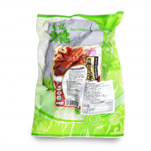 Vegan Intestines 500g