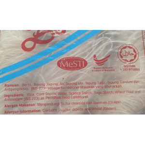 Botan Meehoon 4KG (V)