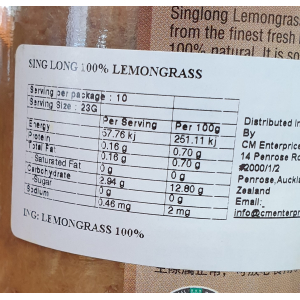 Sing Long 100% Lemon Grass 230g (V)