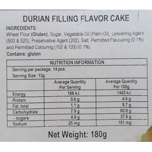 Durian Filling Flavour Cake 180g