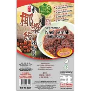 Nasi Lemak Chilli 100g (V)