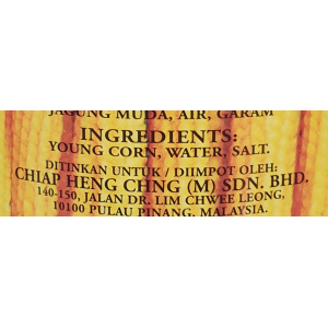 Peace Brand Fancy Grade Golden Baby Corn 425g