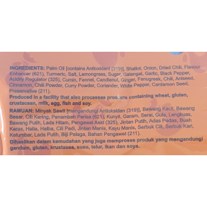 MASFOOD 101 INS.MEAT CURRY PASTE 230G 定好 101 咖哩鸡即煮料